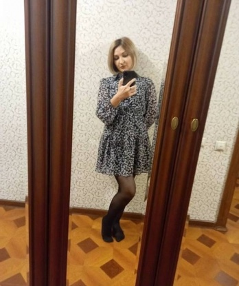 Ксения
